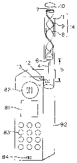 A single figure which represents the drawing illustrating the invention.